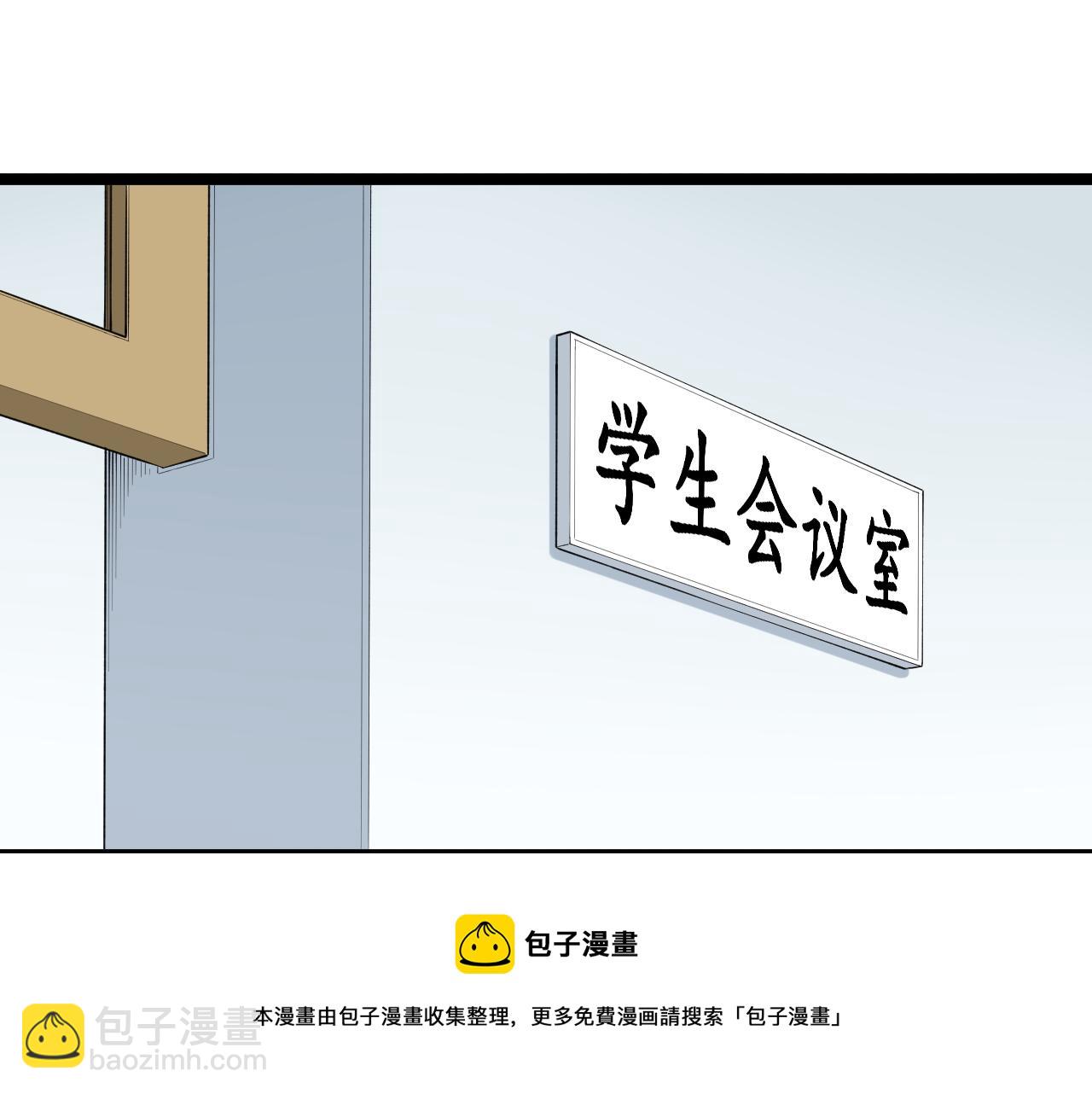 第152话 相声(1/2)-第156话