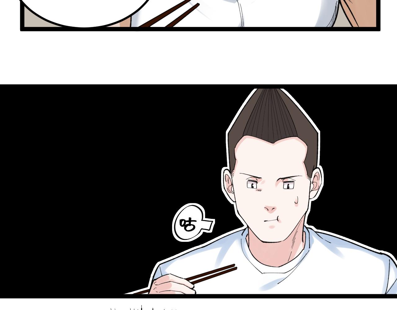 第154话 物理明灯(1/2)-第158话