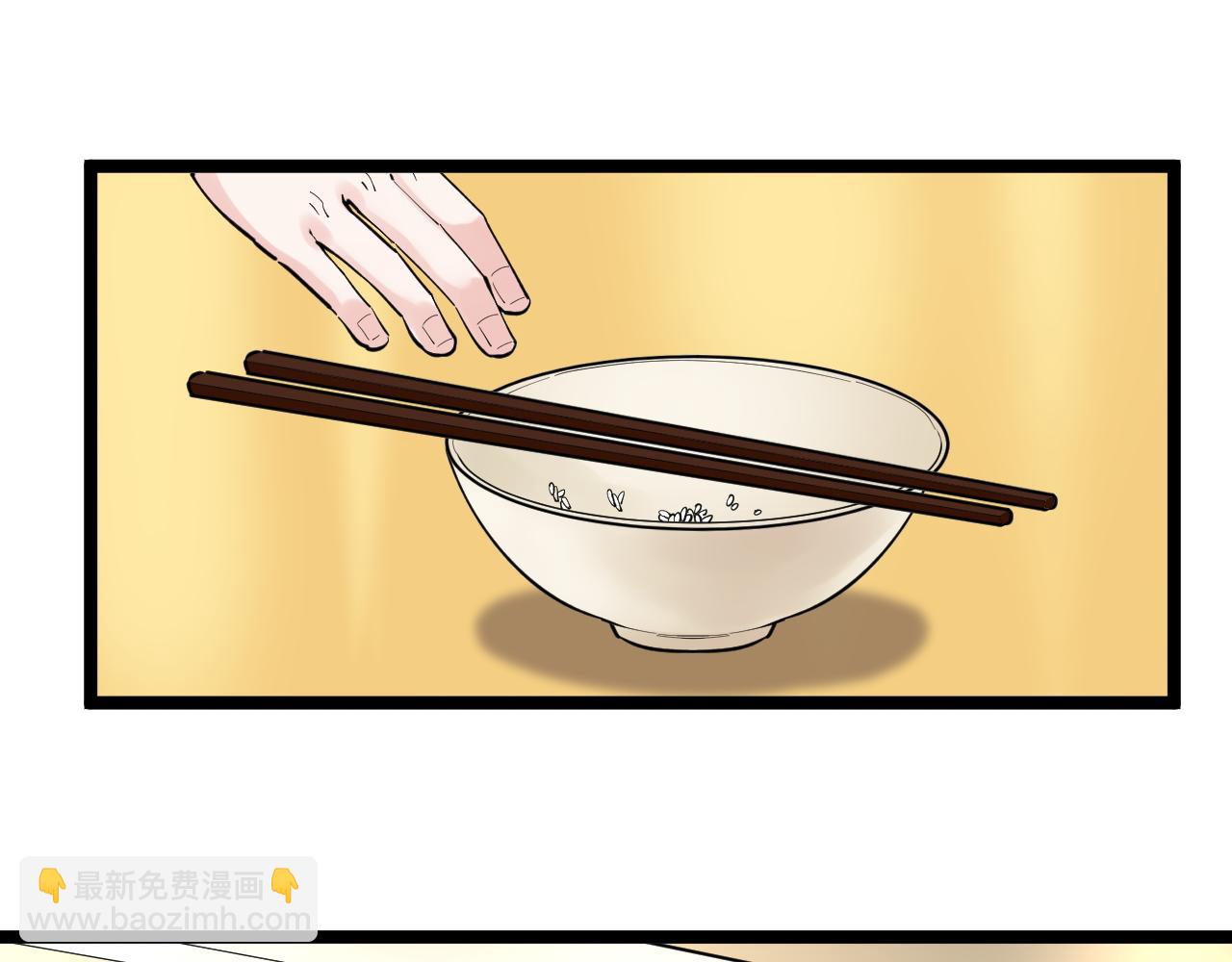 第154话 物理明灯(1/2)-第158话