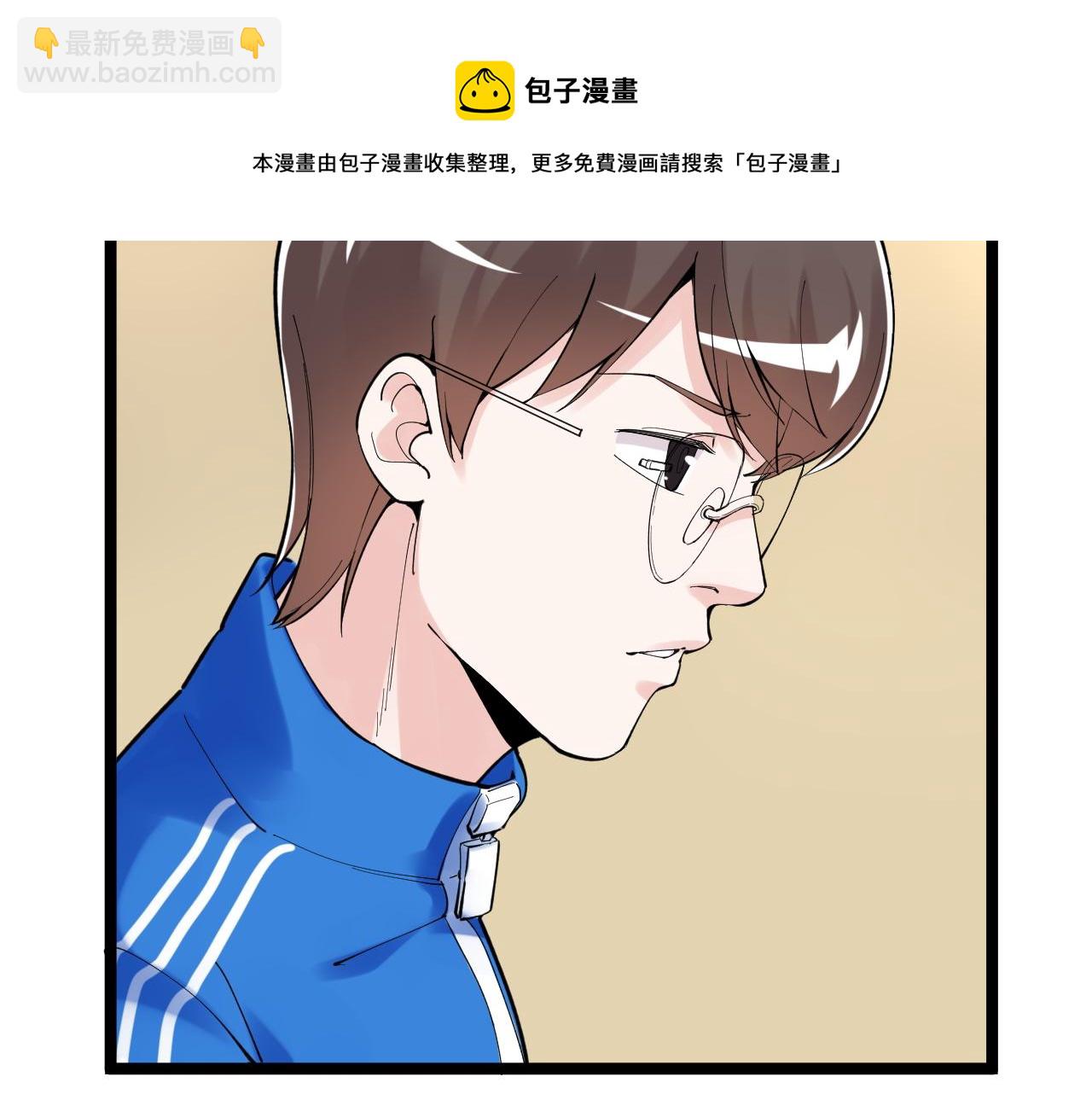 第154话 物理明灯(1/2)-第158话