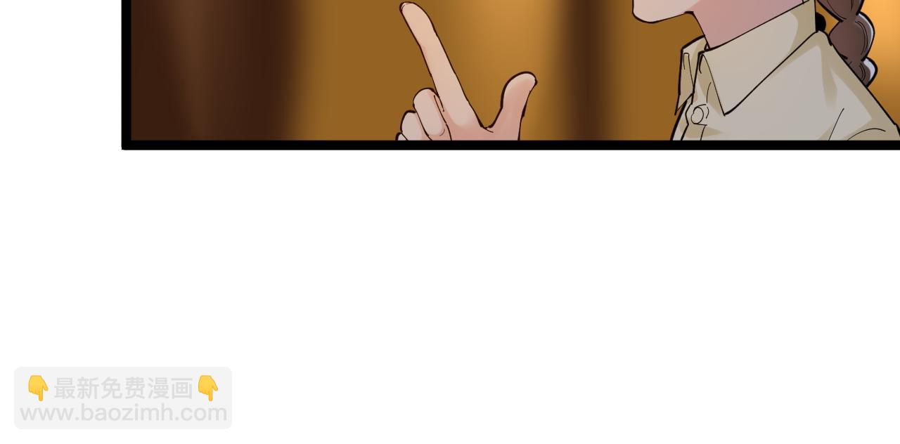 第158话 人工智能(1/2)-第162话