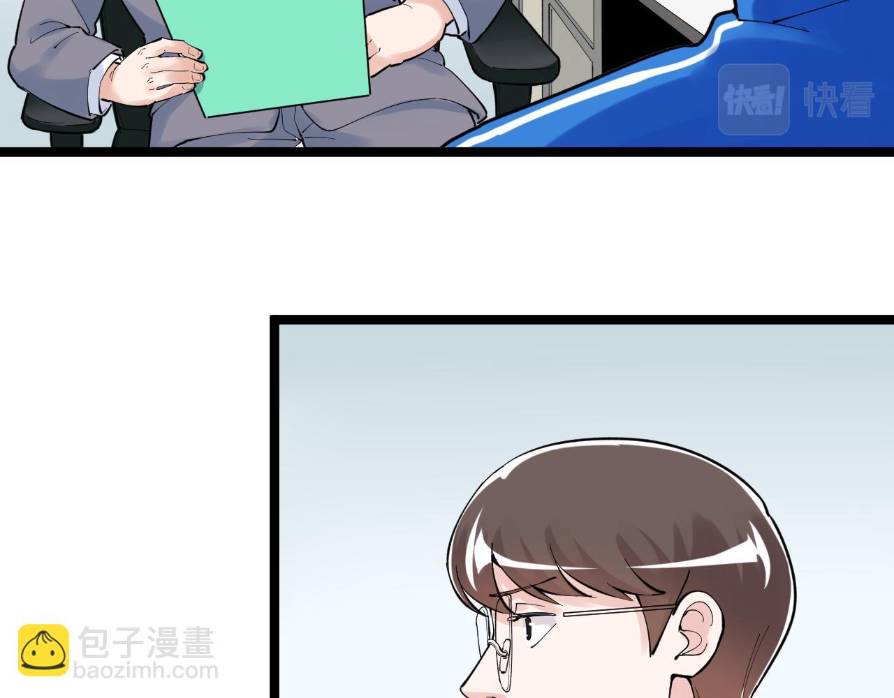 第160话 林教授的教诲(1/2)-第164话