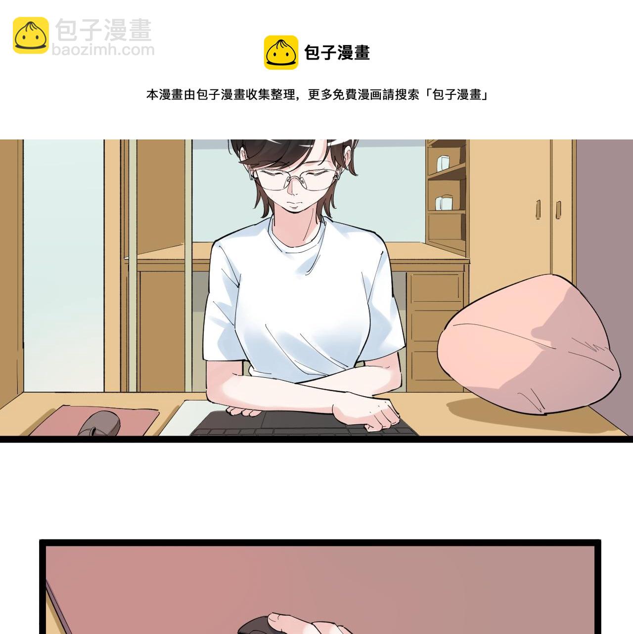 第162话 记忆封存(1/3)-第166话