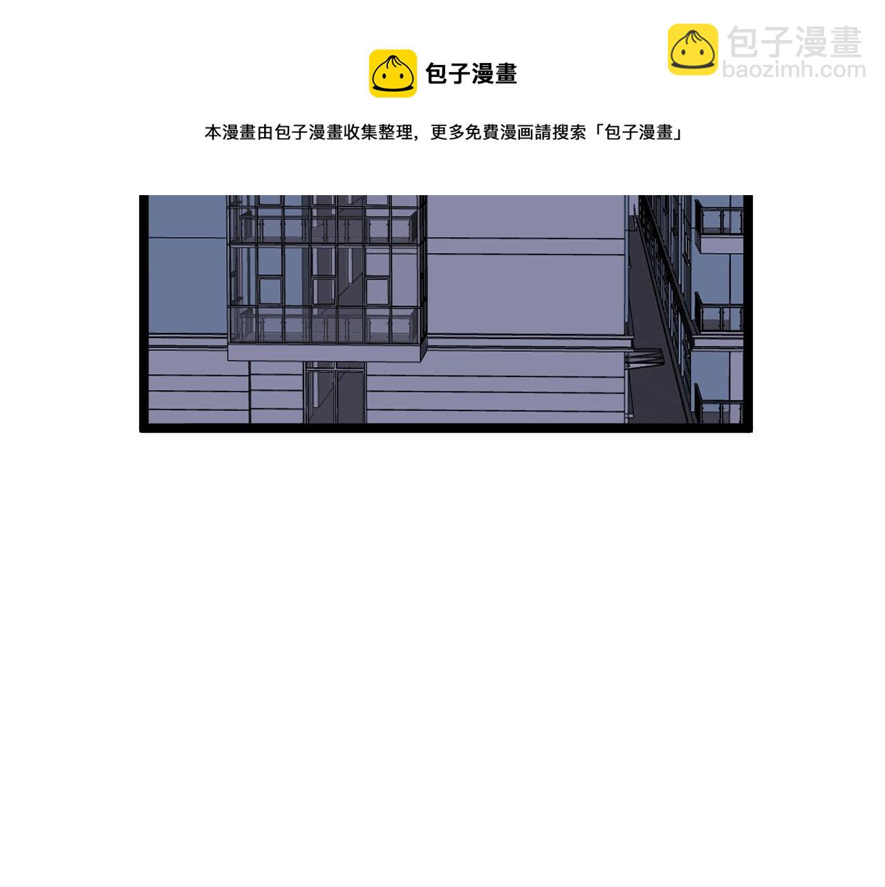 第162话 记忆封存(1/3)-第166话