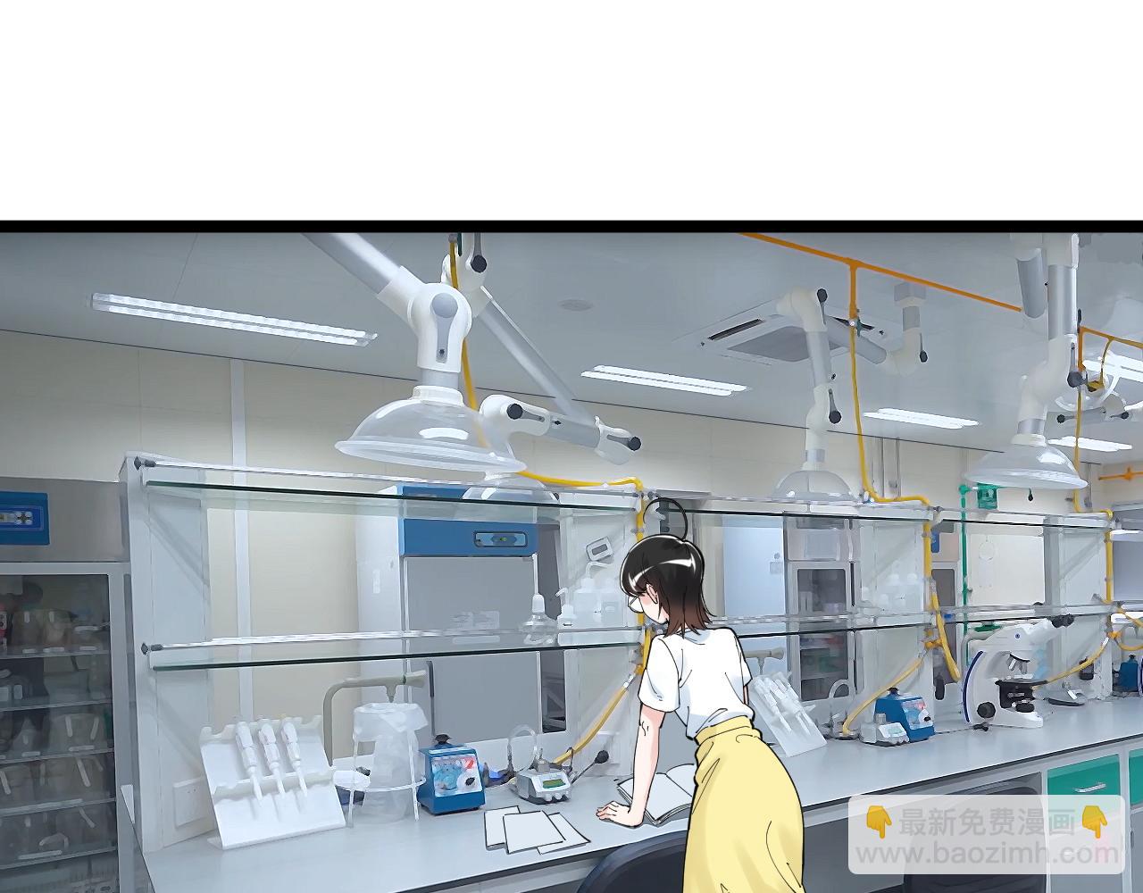 第162话 记忆封存(1/3)-第166话