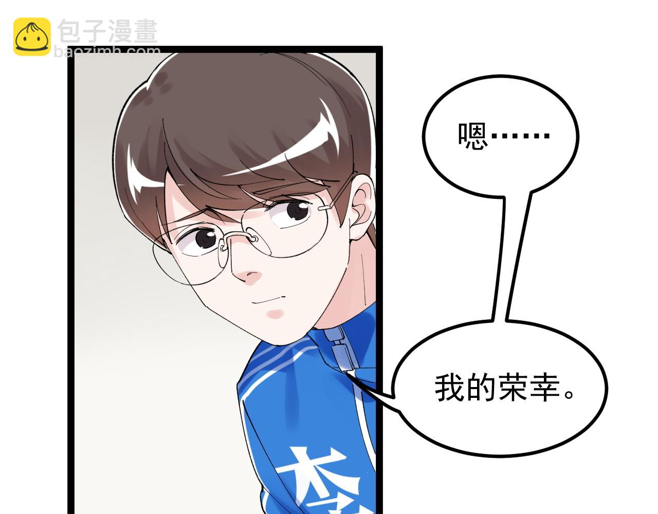 第164话 出国(1/3)-第168话