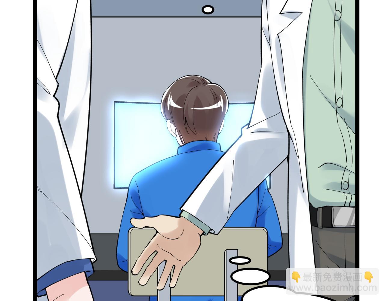 第164话 出国(1/3)-第168话