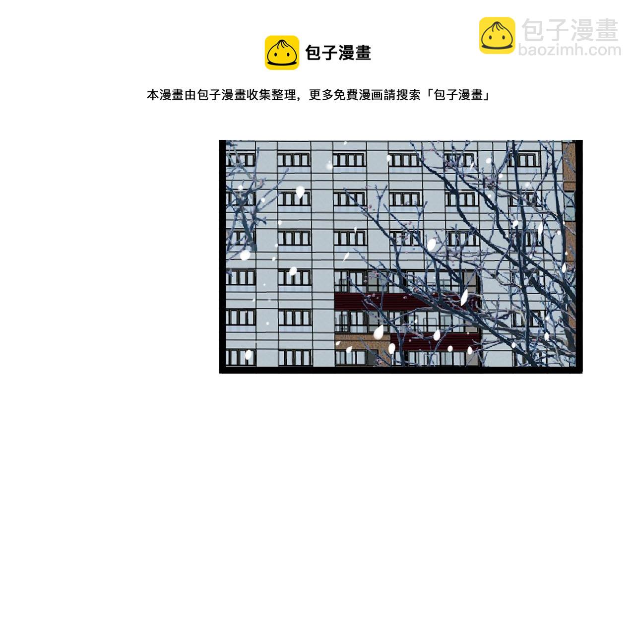 第164话 出国(1/3)-第168话