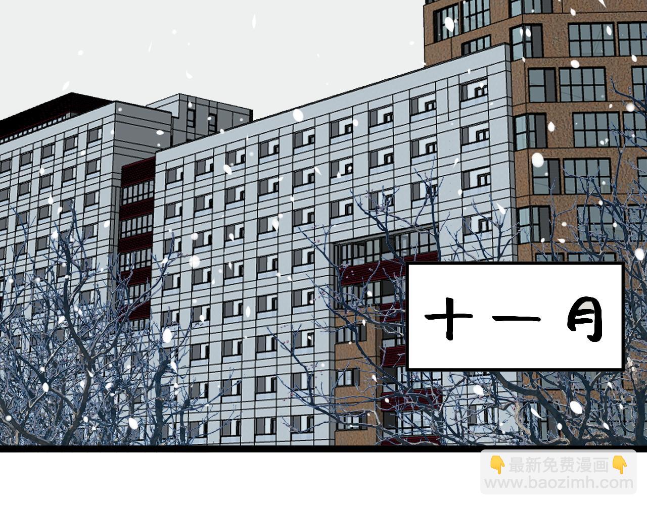 第164话 出国(1/3)-第168话