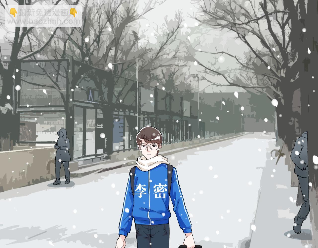 第164话 出国(1/3)-第168话