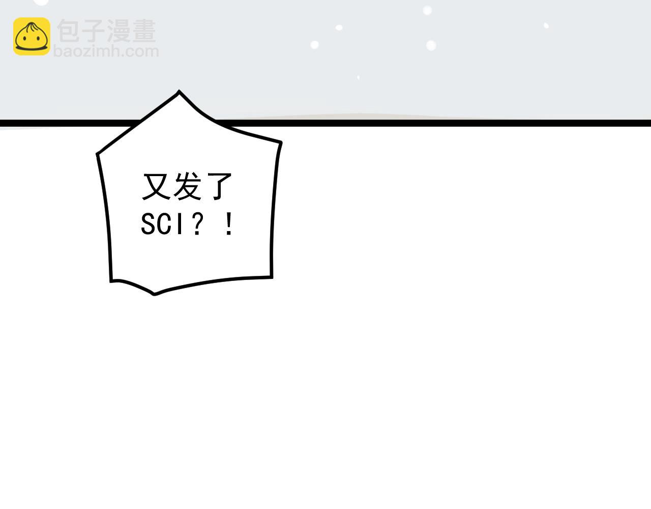 第164话 出国(1/3)-第168话