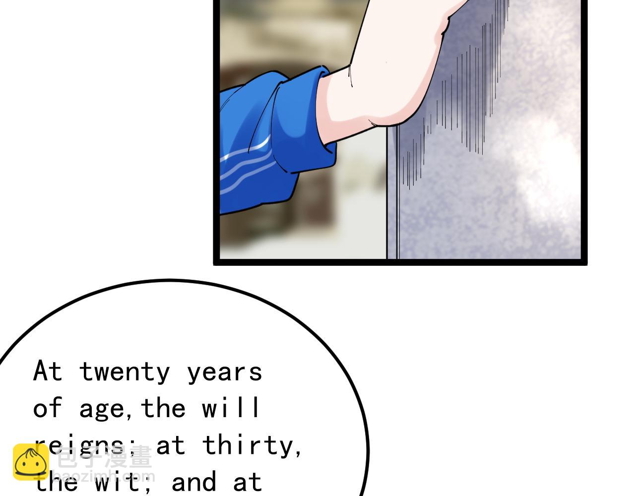 第166话 先驱者(1/2)-第170话