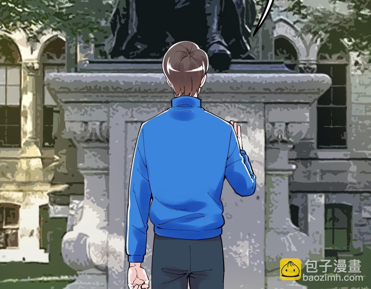 第166话 先驱者(1/2)-第170话