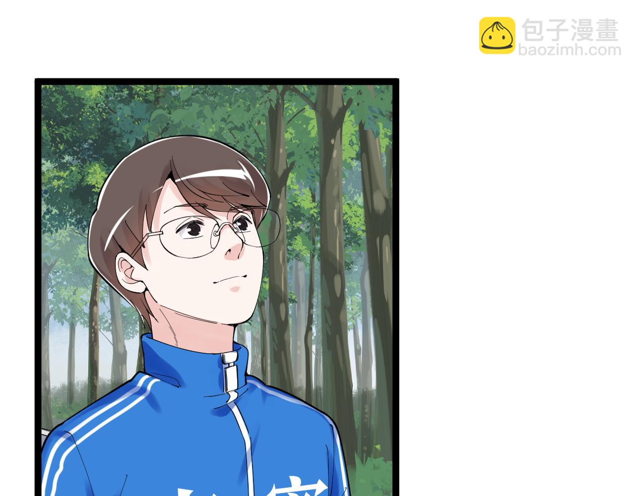 第166话 先驱者(1/2)-第170话