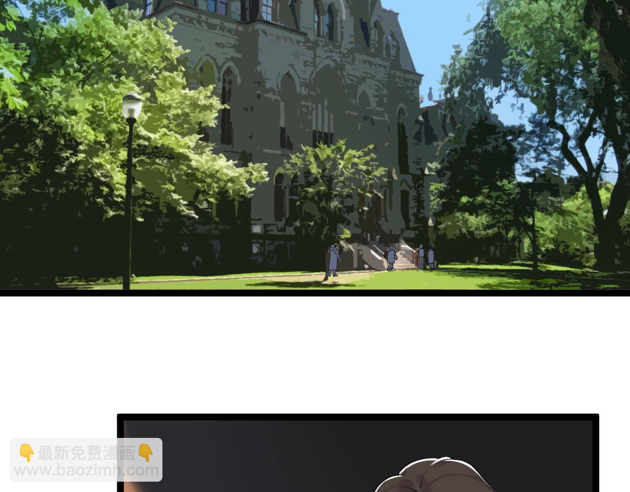 第166话 先驱者(1/2)-第170话