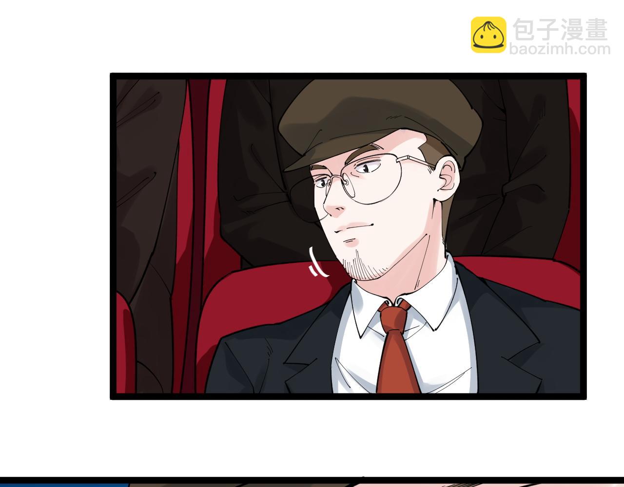 第166话 先驱者(1/2)-第170话