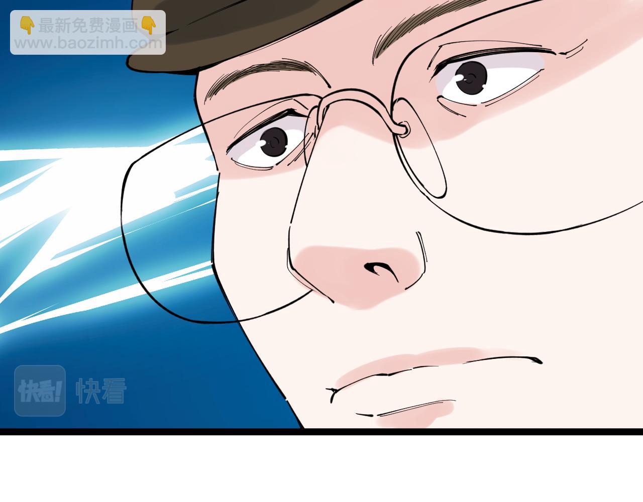 第166话 先驱者(1/2)-第170话