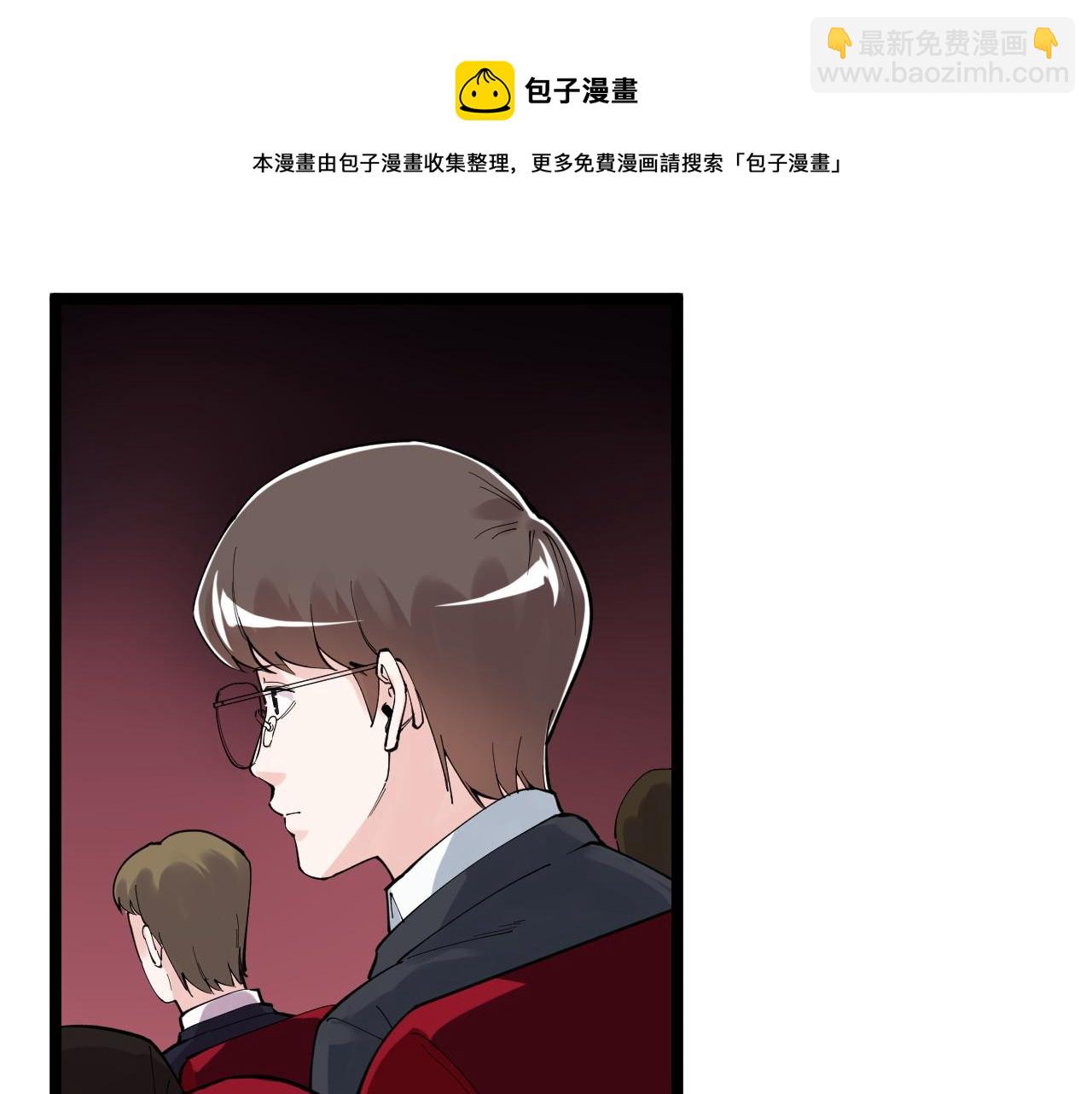 第166话 先驱者(1/2)-第170话