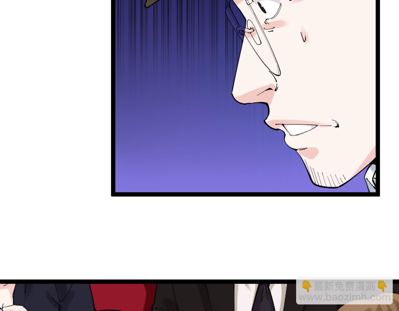 第166话 先驱者(1/2)-第170话