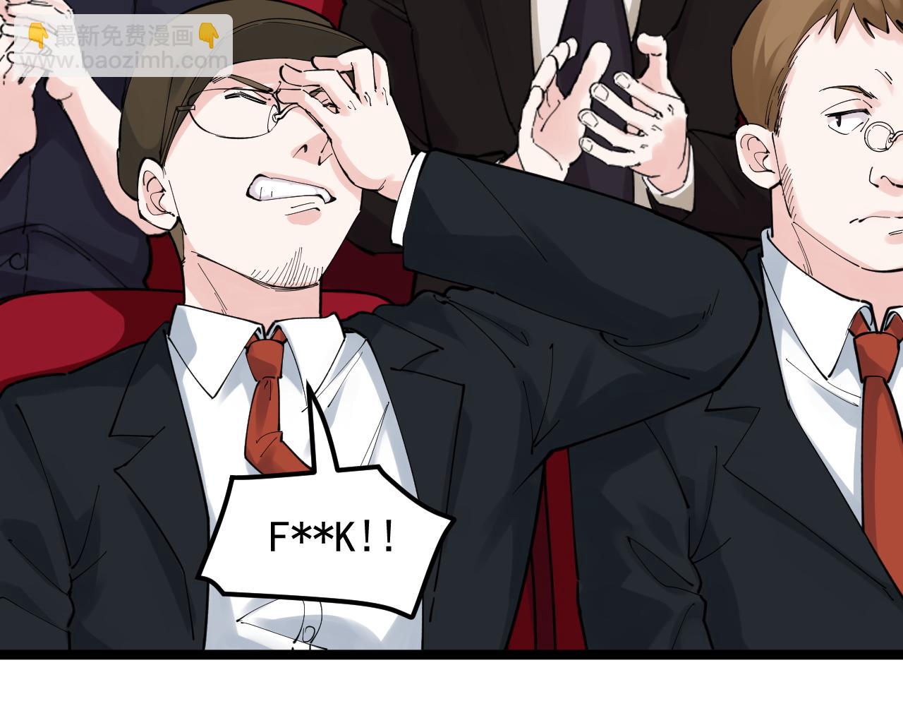 第166话 先驱者(1/2)-第170话