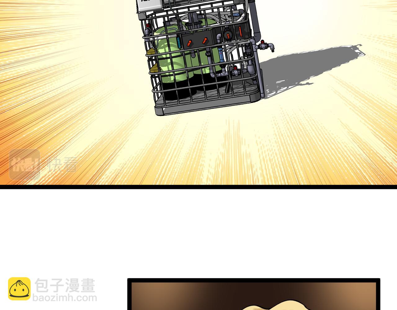 第168话 灵感如泉涌(1/3)-第172话