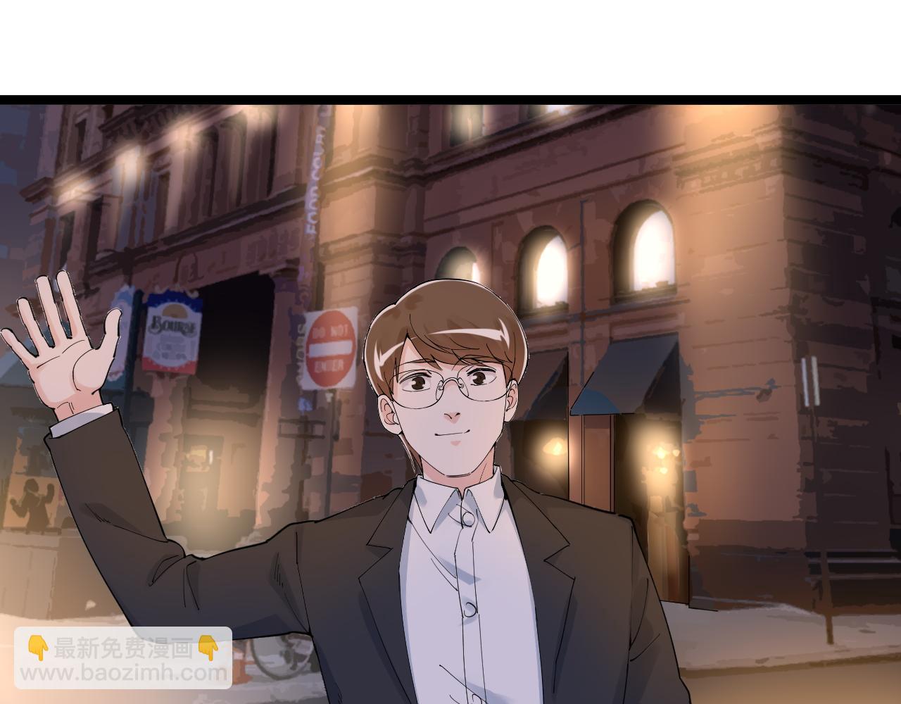 第168话 灵感如泉涌(1/3)-第172话