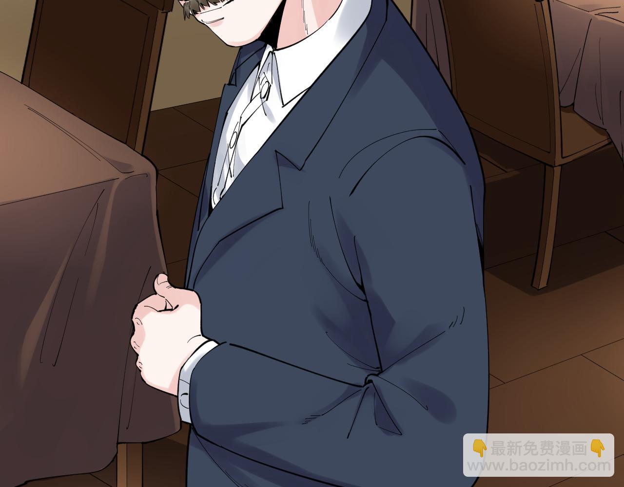 第170话 冠军庆功会(1/2)-第174话