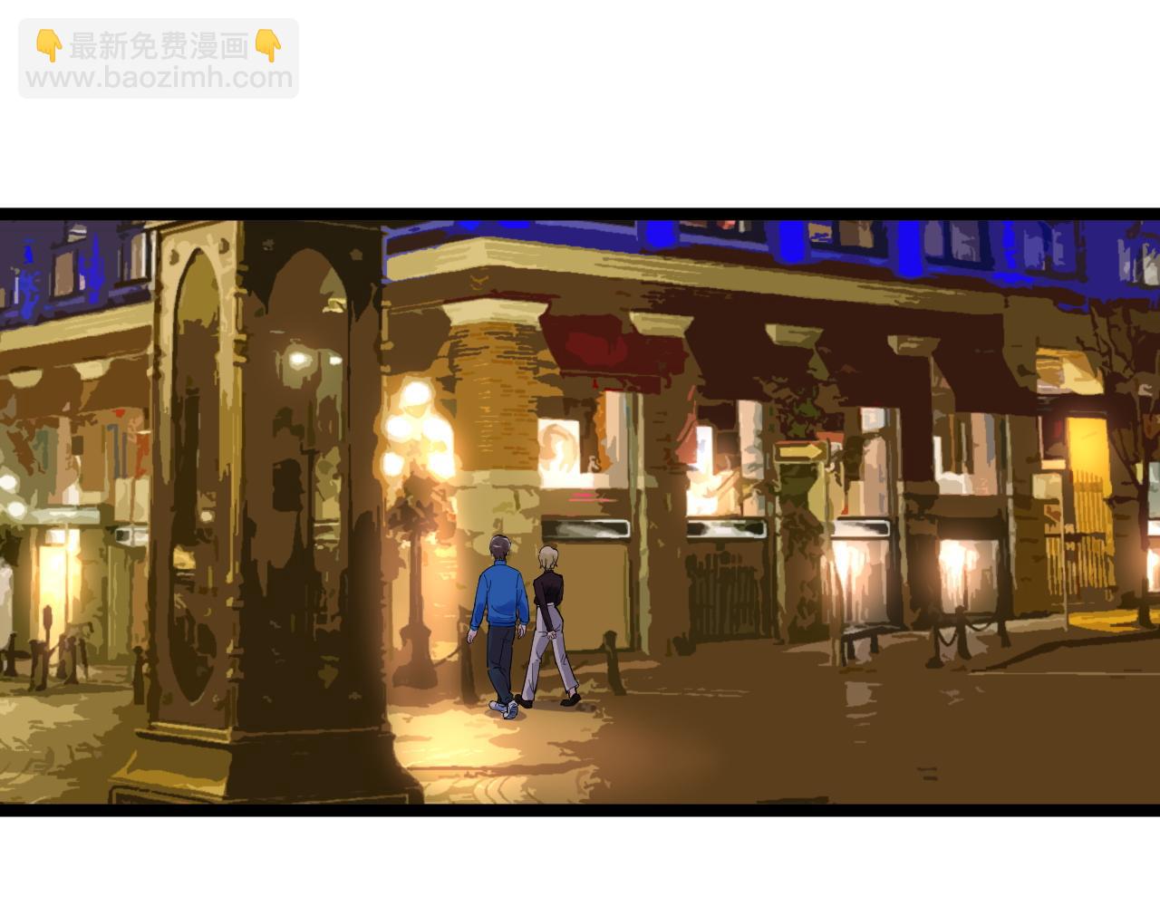 第170话 冠军庆功会(1/2)-第174话