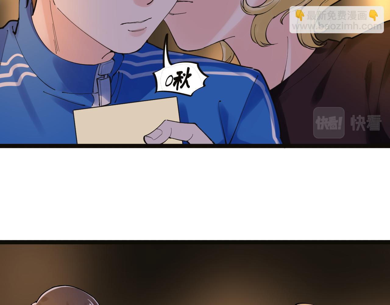 第170话 冠军庆功会(1/2)-第174话