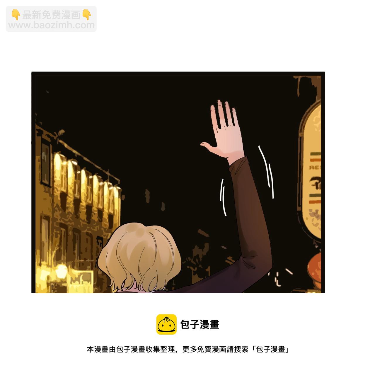 第170话 冠军庆功会(1/2)-第174话