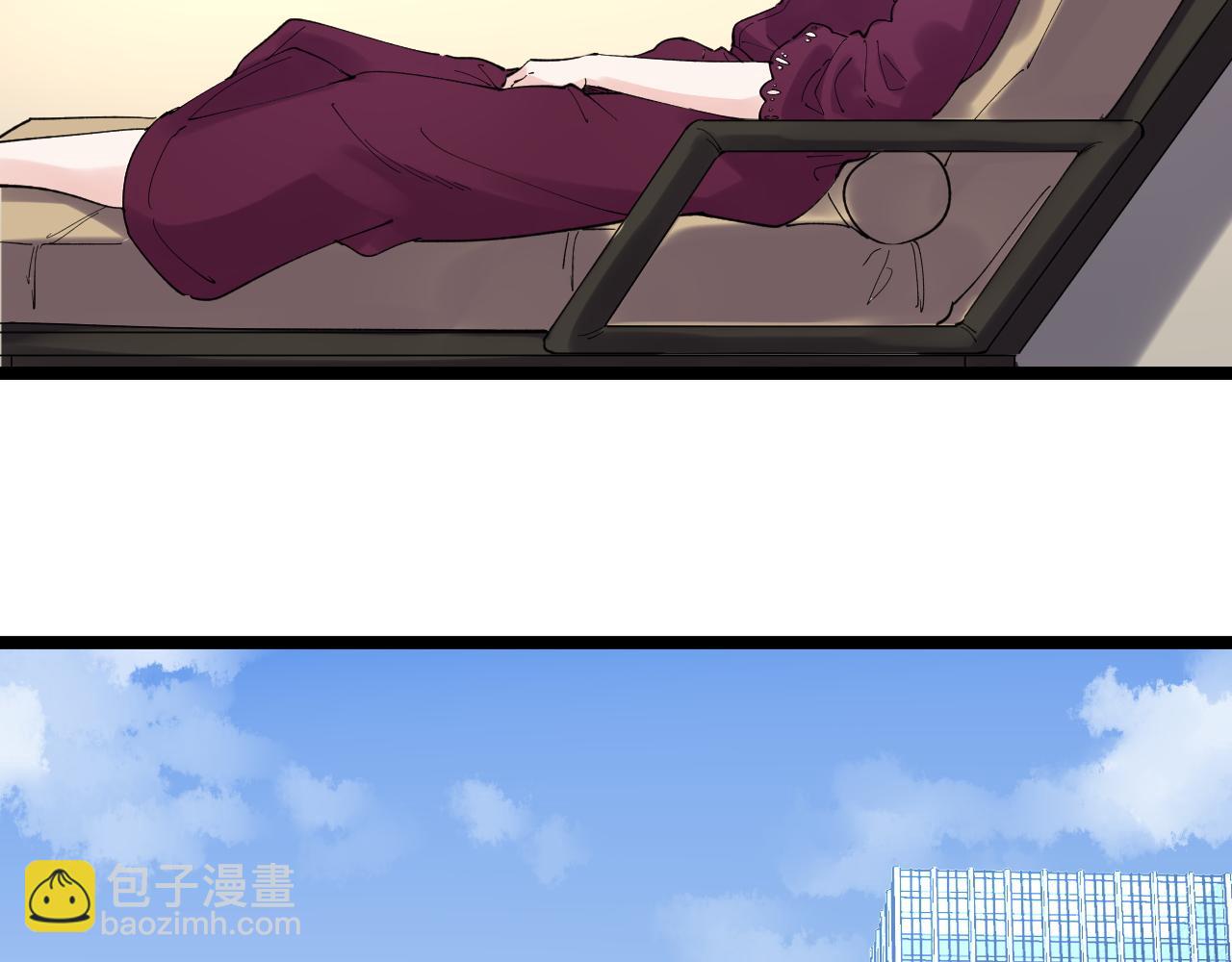 第172话 科学与艺术(1/3)-第176话