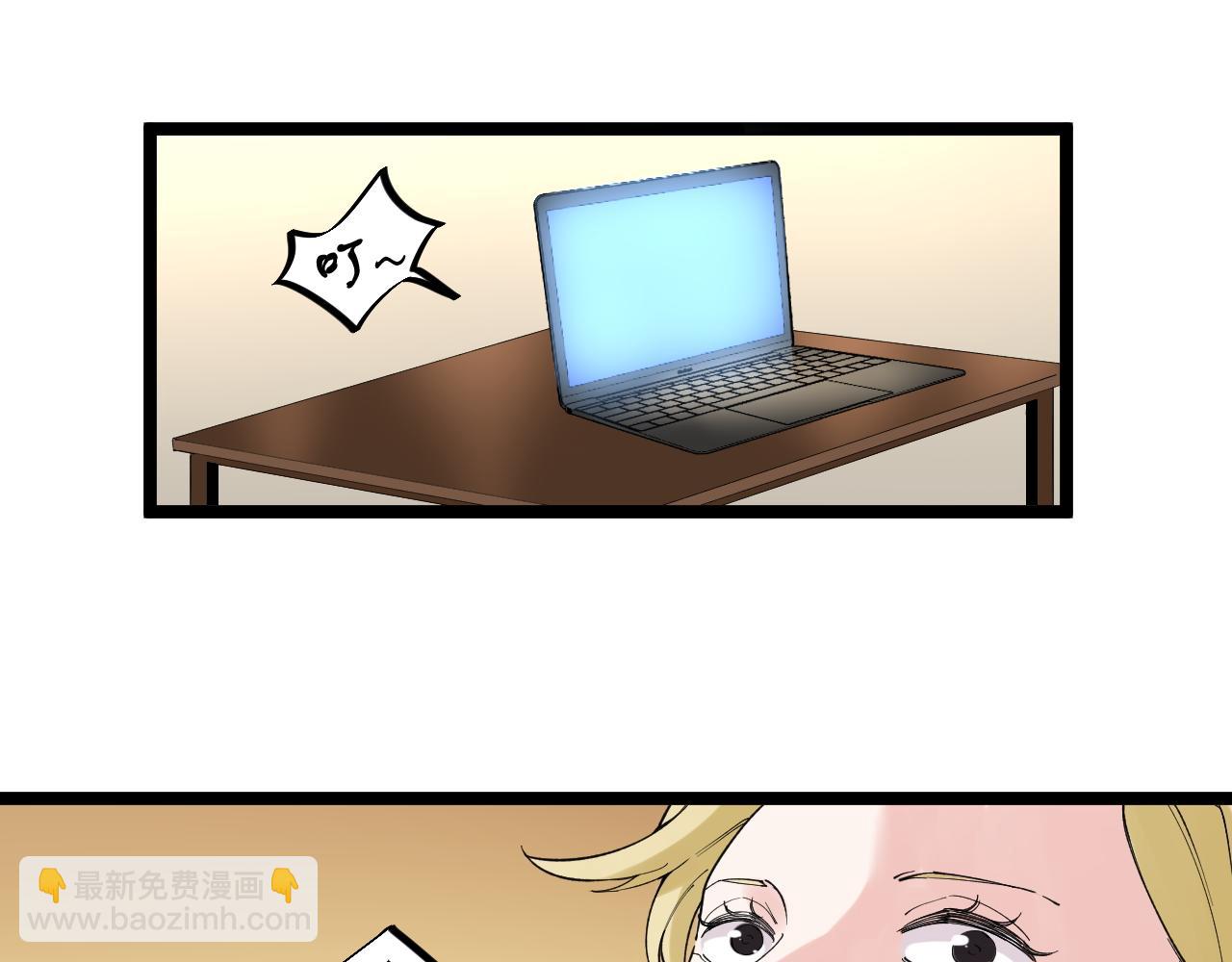 第172话 科学与艺术(1/3)-第176话