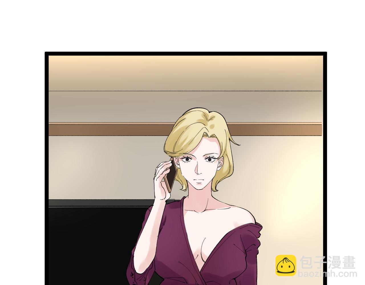 第172话 科学与艺术(1/3)-第176话