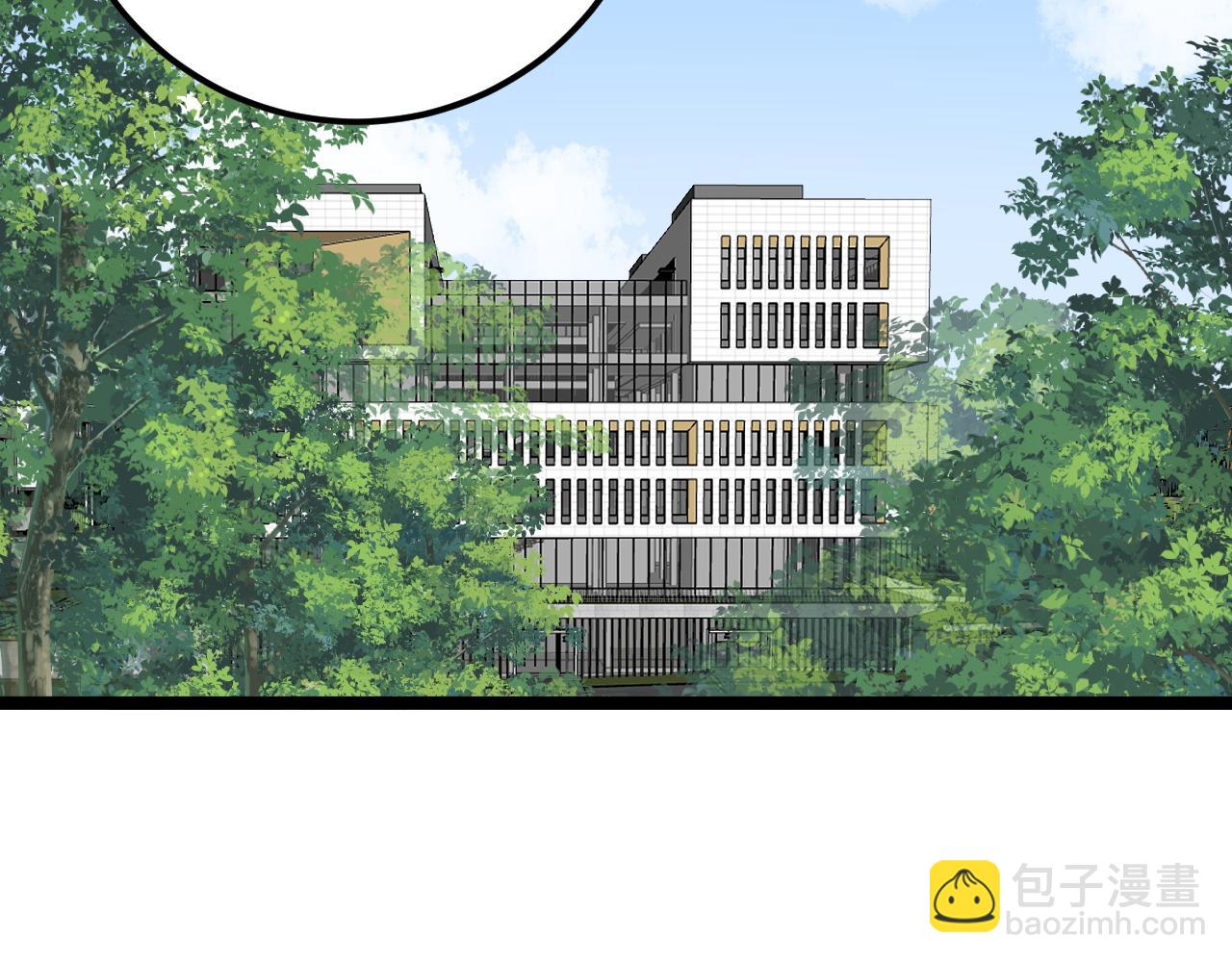 第174话 实验室靓仔(1/3)-第178话