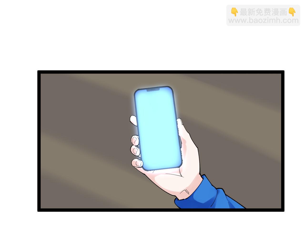 第174话 实验室靓仔(1/3)-第178话