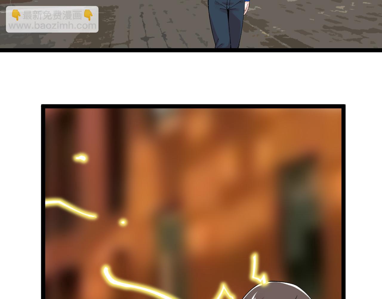 第174话 实验室靓仔(1/3)-第178话