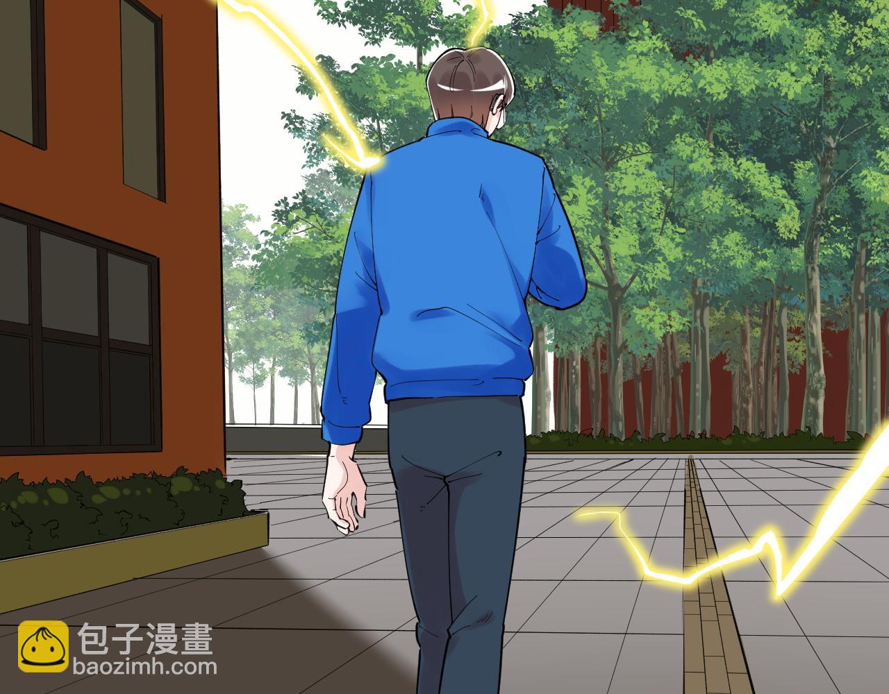 第174话 实验室靓仔(1/3)-第178话