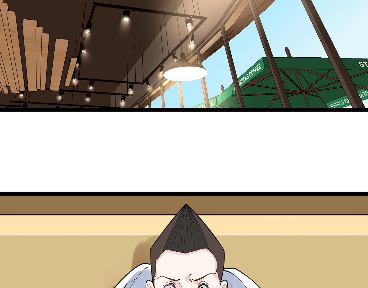 第174话 实验室靓仔(1/3)-第178话