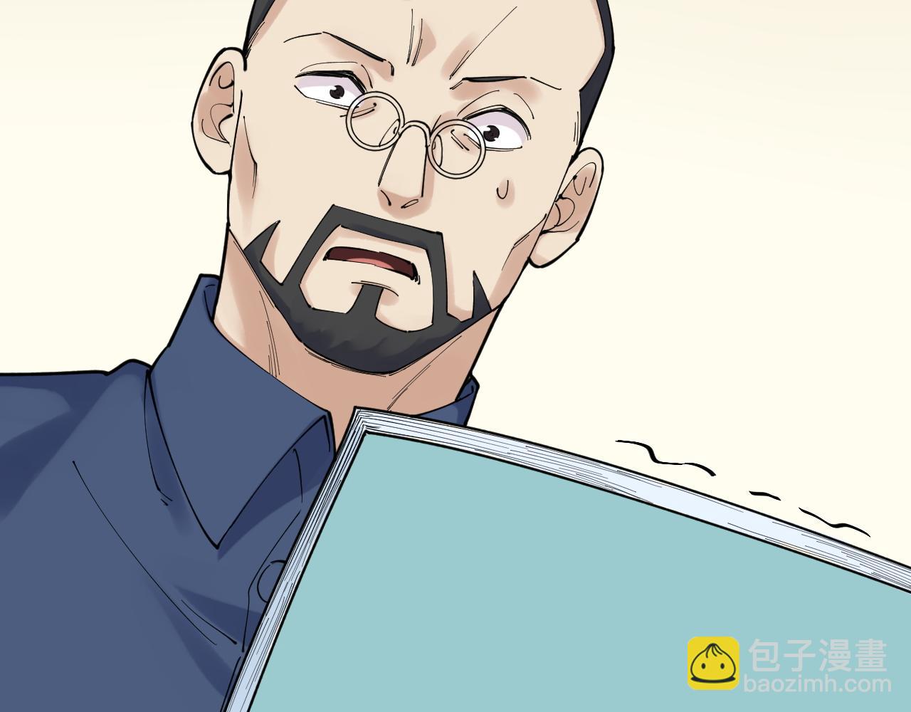 第174话 实验室靓仔(1/3)-第178话