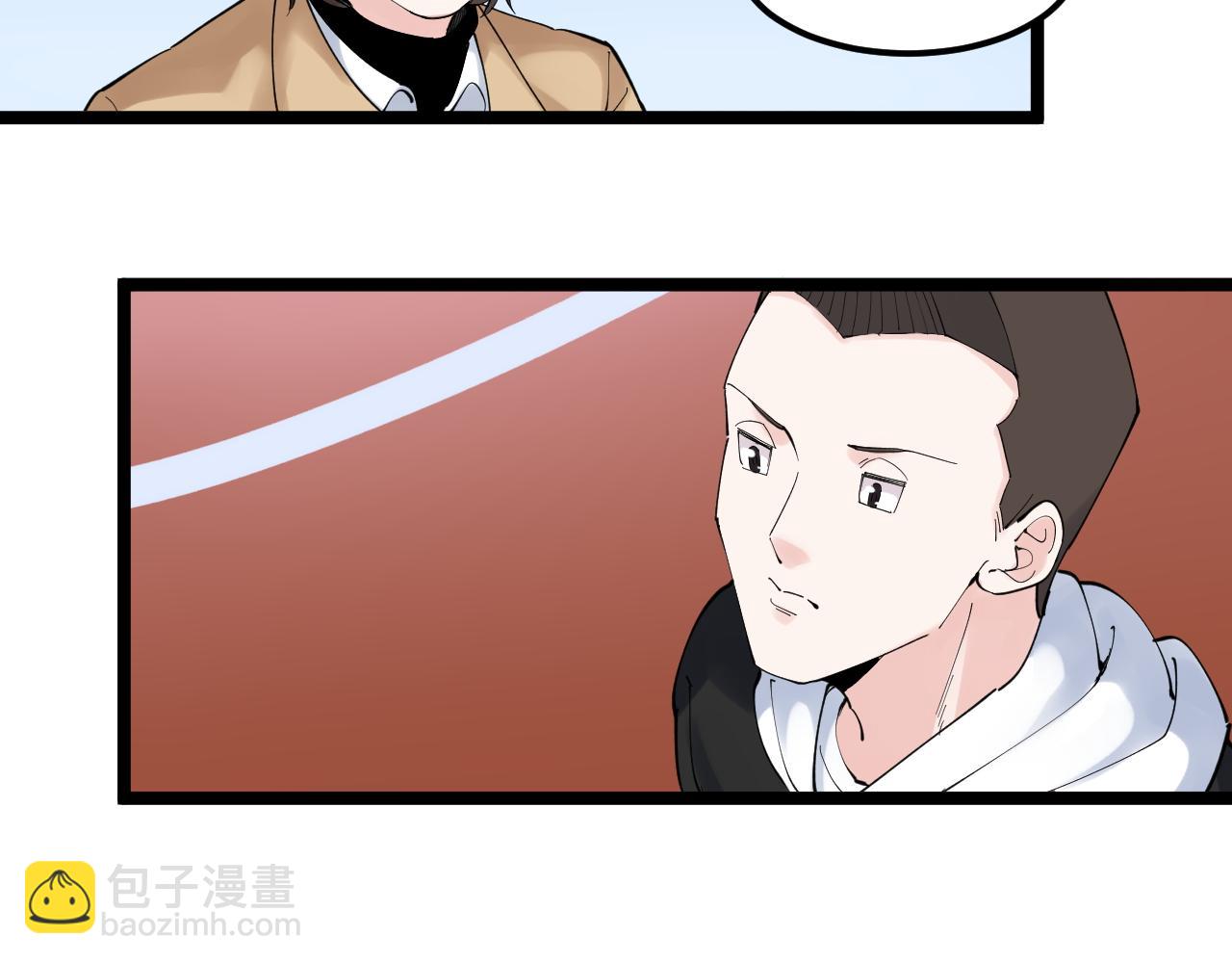 第176话 大展拳脚(1/2)-第180话