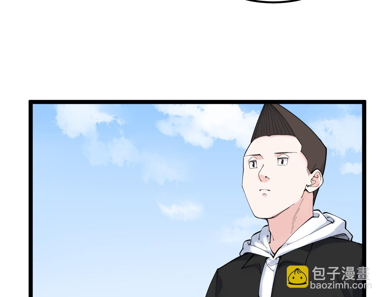 第176话 大展拳脚(1/2)-第180话