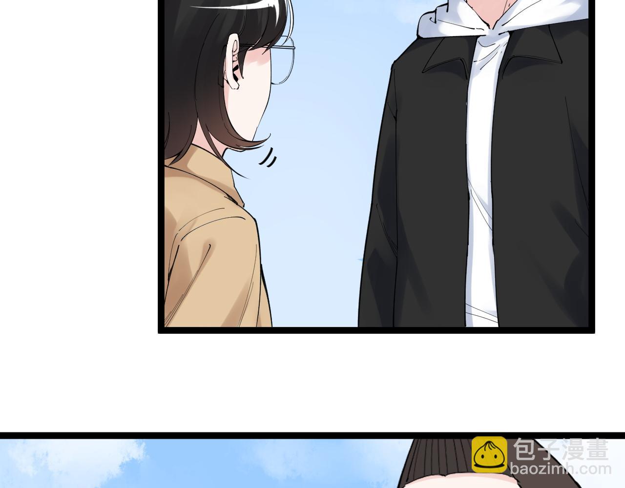 第176话 大展拳脚(1/2)-第180话