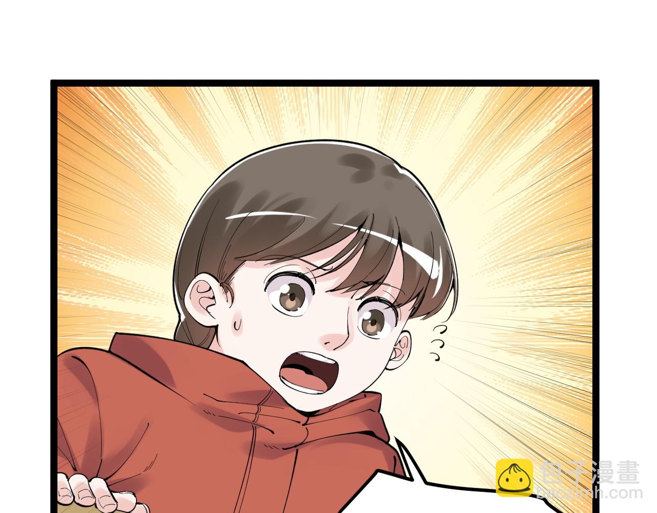 第178话 冷漠的吴斌(1/2)-第182话