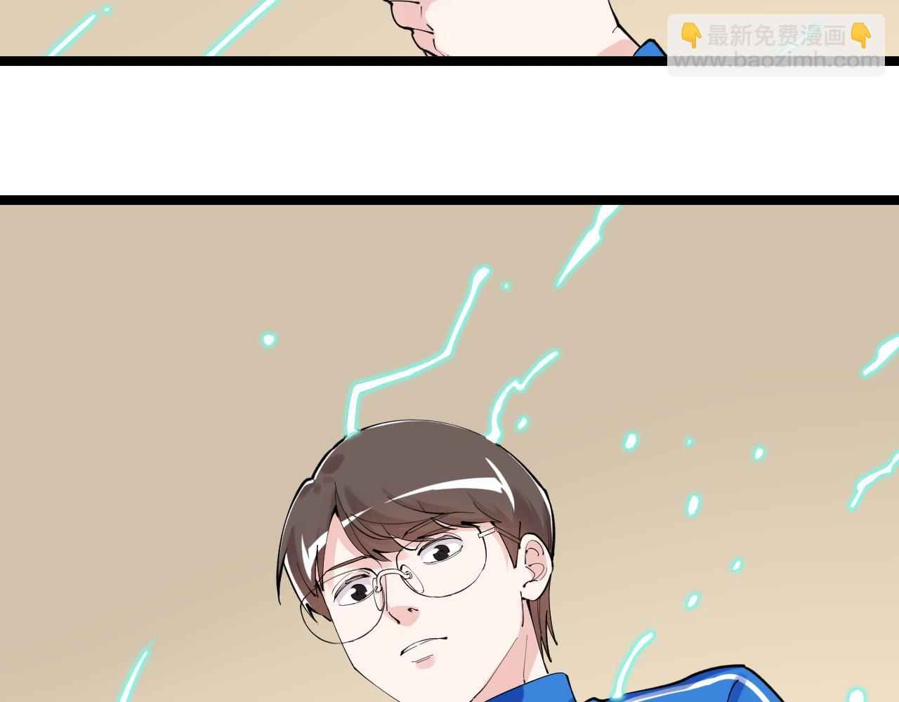 第182话 潘多拉的魔盒(1/2)-第186话