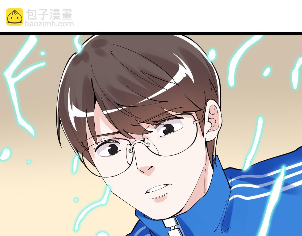 第182话 潘多拉的魔盒(1/2)-第186话