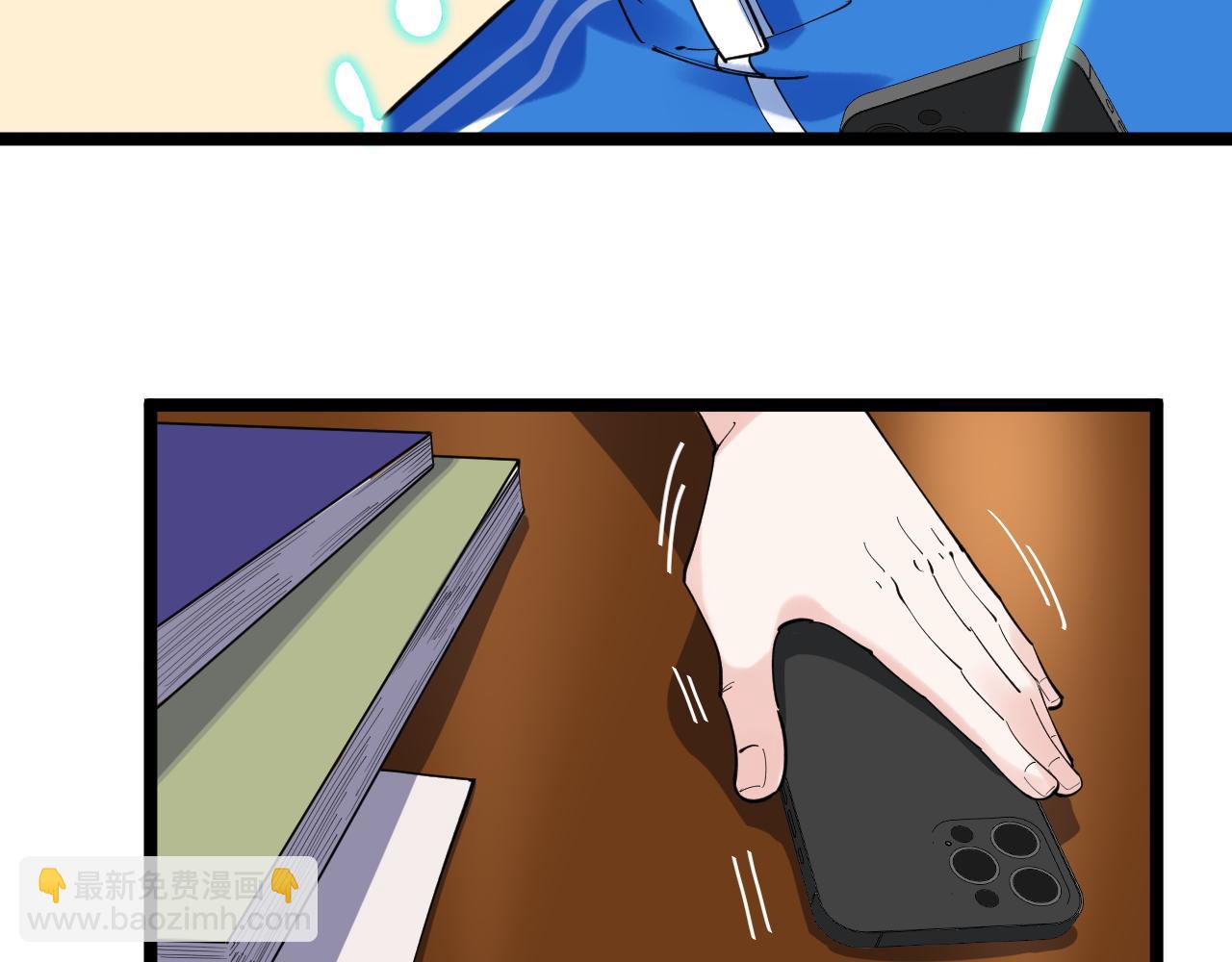 第182话 潘多拉的魔盒(1/2)-第186话