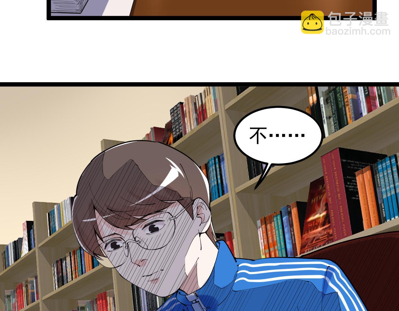 第182话 潘多拉的魔盒(1/2)-第186话