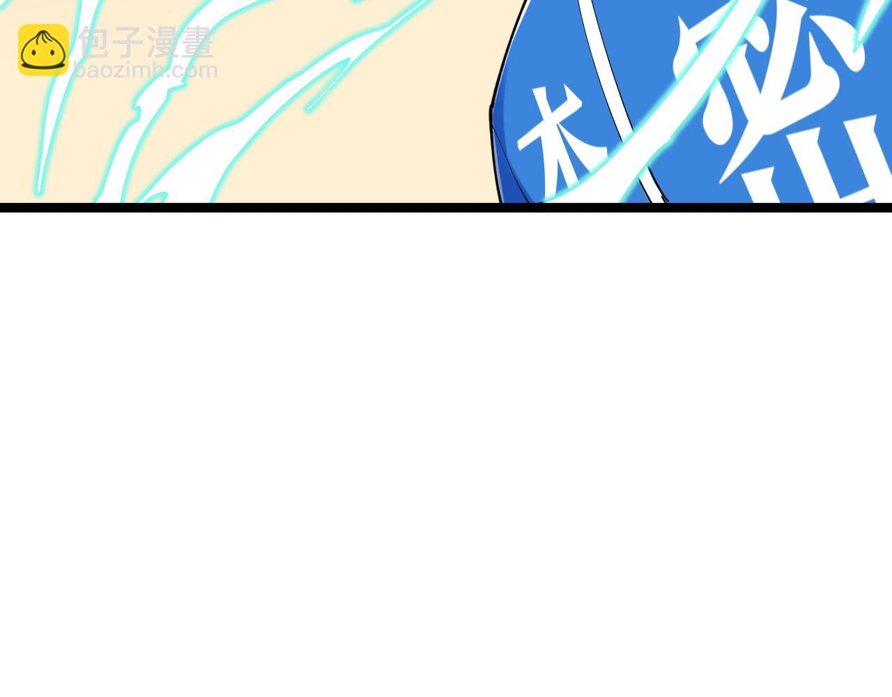 第182话 潘多拉的魔盒(1/2)-第186话