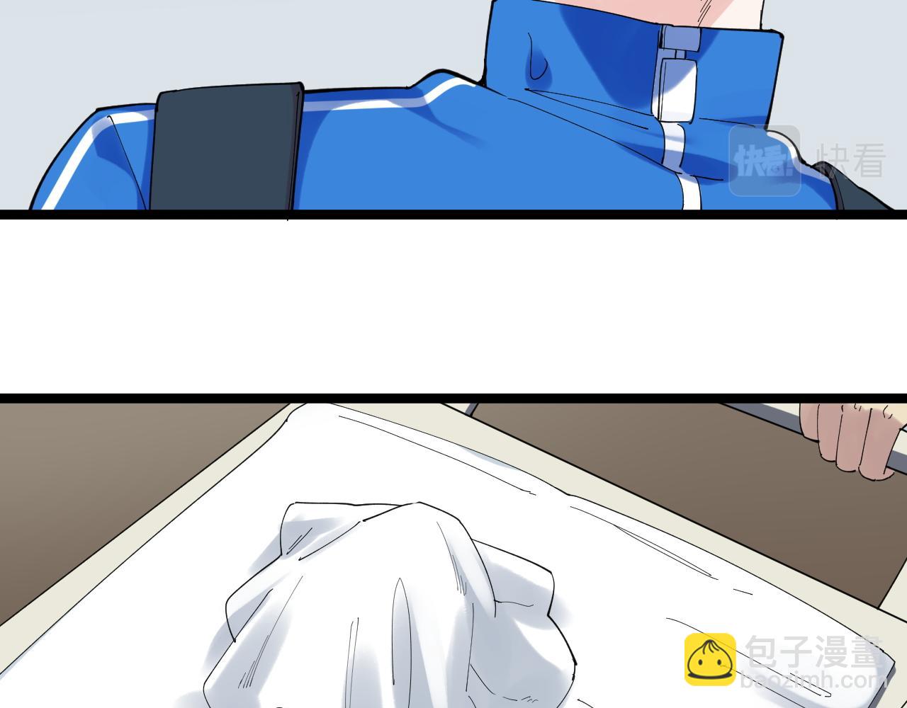 第184话 太晚了(1/2)-第188话