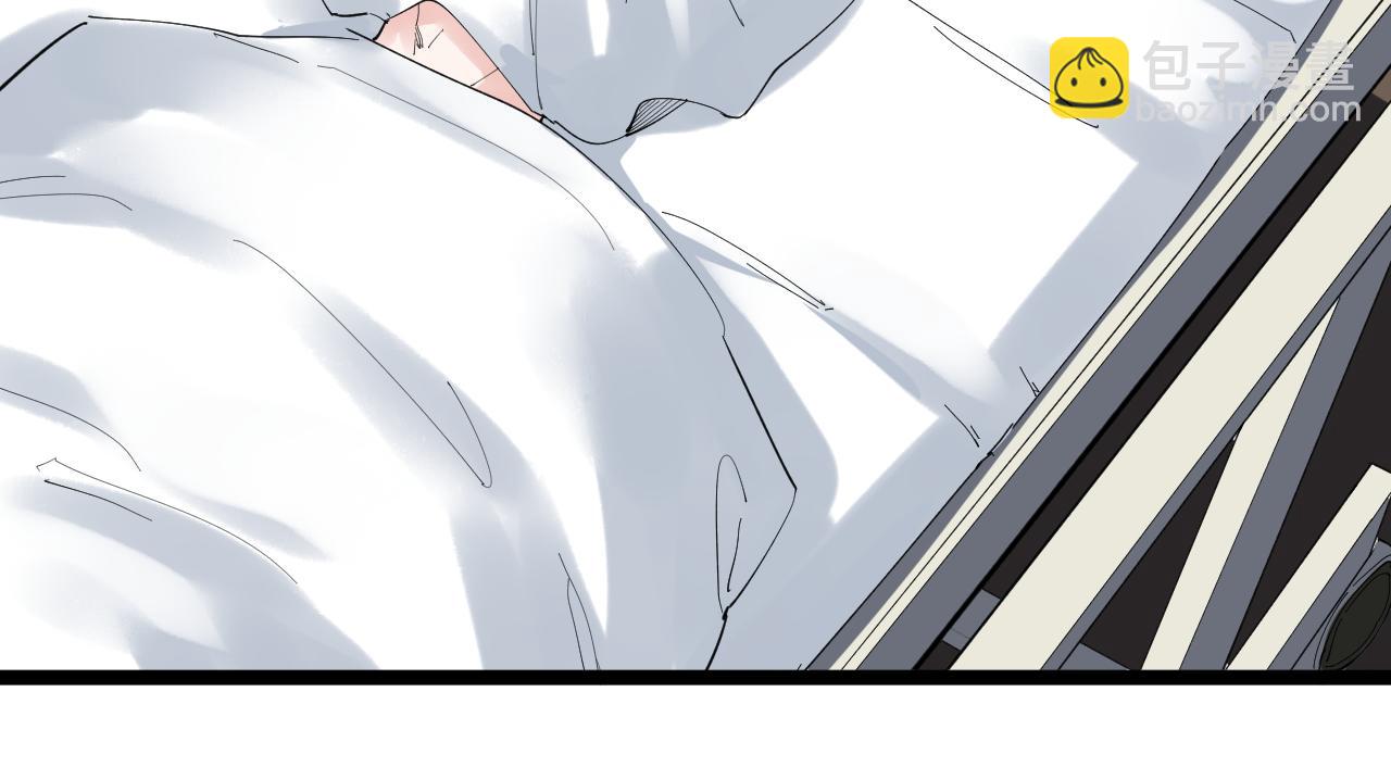 第184话 太晚了(1/2)-第188话